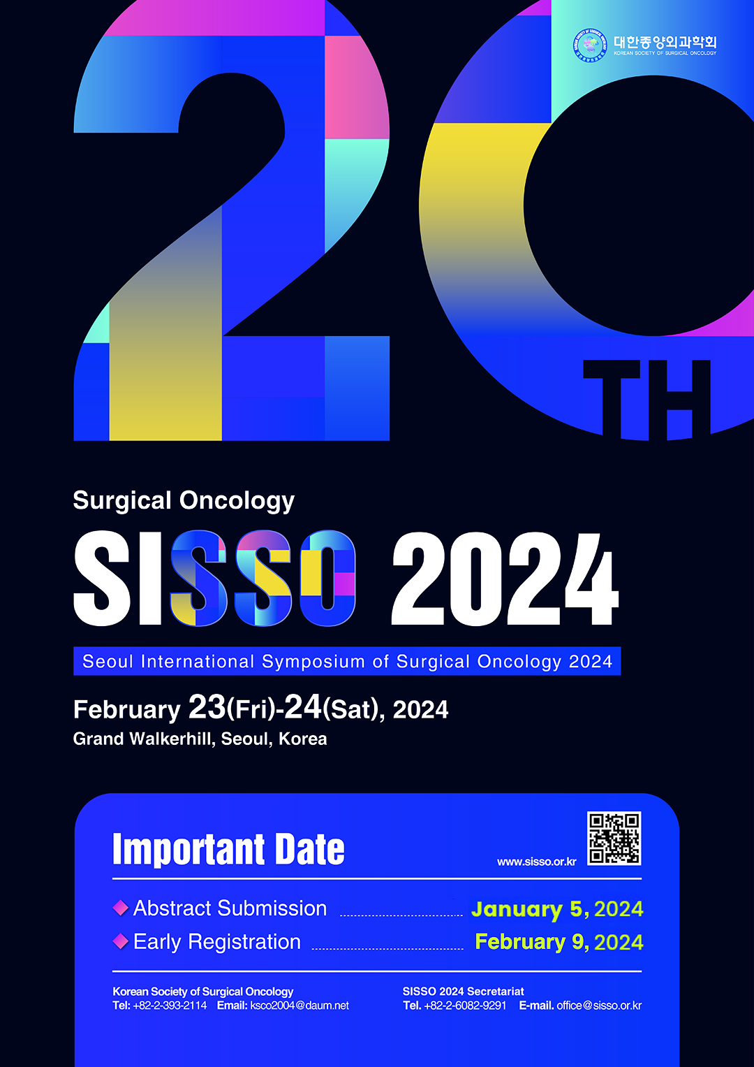 SISSO_2024